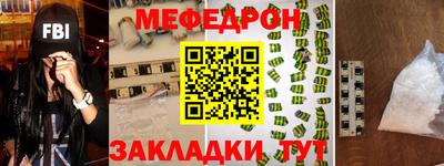 ПСИЛОЦИБИНОВЫЕ ГРИБЫ Вышний Волочёк