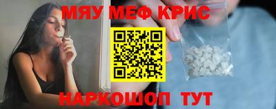 гидропоника Вязники
