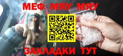 гидропоника Вязники