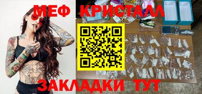 гидропоника Вязники
