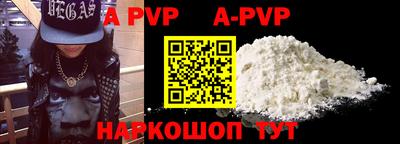 гидропоника Вязники