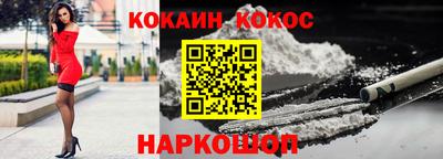 гидропоника Вязники