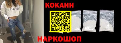каннабис Гудермес