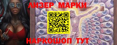 гидропоника Вязники