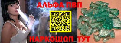 гидропоника Вязники