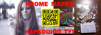 гидропоника Вязники
