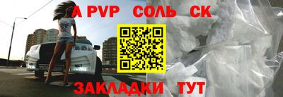 ПСИЛОЦИБИНОВЫЕ ГРИБЫ Вышний Волочёк