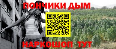 гидропоника Вязники