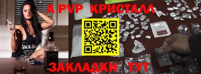 каннабис Гудермес