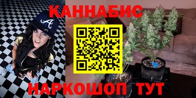 гидропоника Вязники