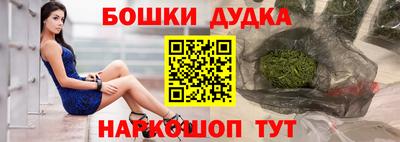 ПСИЛОЦИБИНОВЫЕ ГРИБЫ Вышний Волочёк