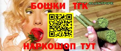 ПСИЛОЦИБИНОВЫЕ ГРИБЫ Вышний Волочёк