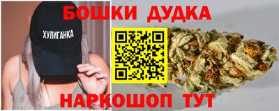 ПСИЛОЦИБИНОВЫЕ ГРИБЫ Вышний Волочёк