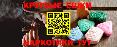 тгк Вязьма