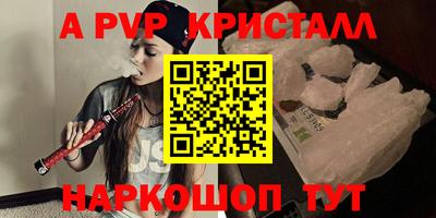 тгк Вязьма