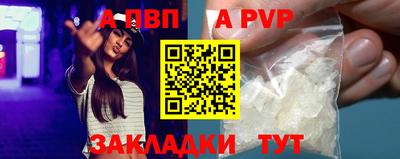 гидропоника Вязники