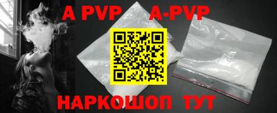 гидропоника Вязники