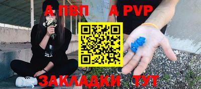 тгк Вязьма
