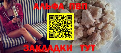 гидропоника Вязники