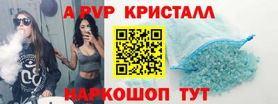 гидропоника Вязники