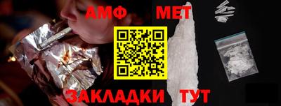 ПСИЛОЦИБИНОВЫЕ ГРИБЫ Вышний Волочёк