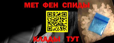 ПСИЛОЦИБИНОВЫЕ ГРИБЫ Вышний Волочёк