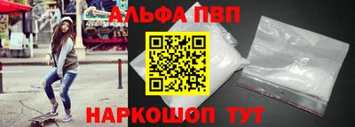 ПСИЛОЦИБИНОВЫЕ ГРИБЫ Вышний Волочёк