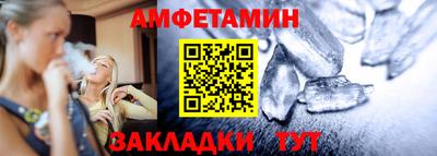тгк Вязьма