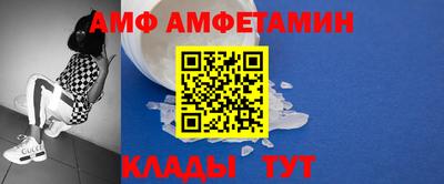 гидропоника Вязники