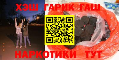 тгк Вязьма
