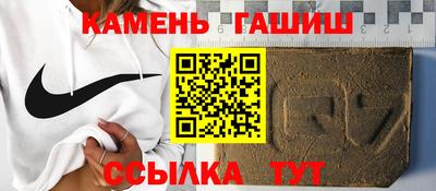 ПСИЛОЦИБИНОВЫЕ ГРИБЫ Вышний Волочёк