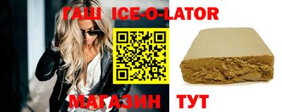 гидропоника Вязники