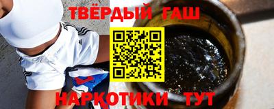 ПСИЛОЦИБИНОВЫЕ ГРИБЫ Вышний Волочёк