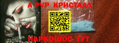тгк Вязьма
