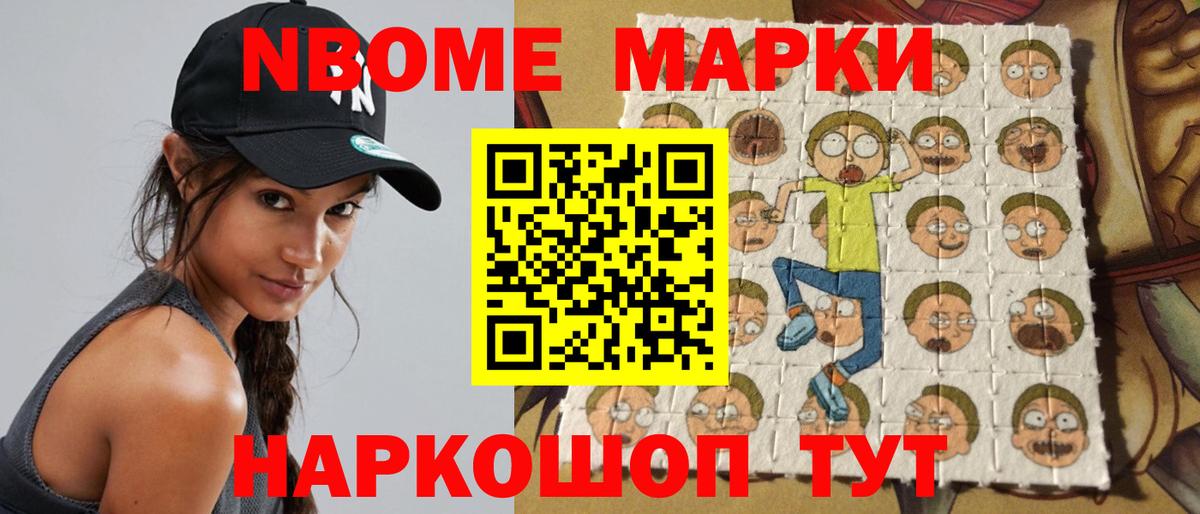 ЛСД экстази кислота  Лсд 25 экстази кислота  Вход с VPN  Самара 